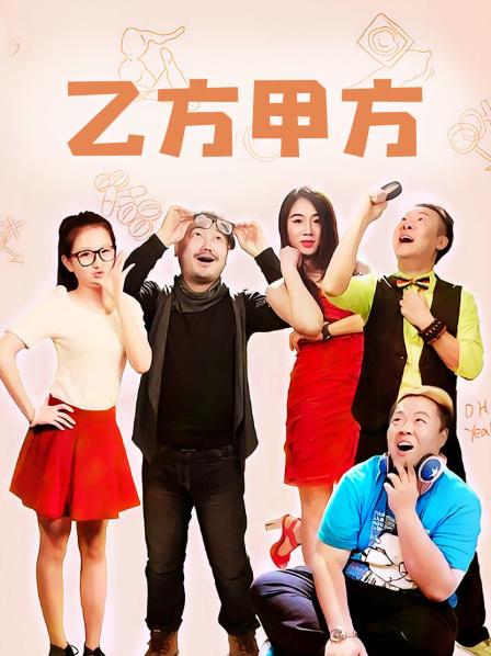 马来西亚网红周甄娜Jenna chew OnlyFans合集195p/64v