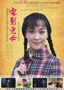 马来西亚极品网红女神颜妃闺蜜[Puiy ]狂欢派对[359P 1V 913M]